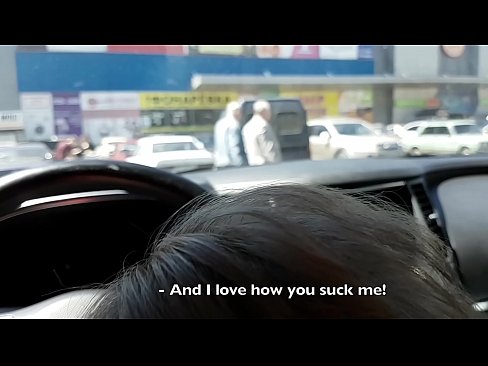 ❤️ Čiulpiama tiesiai automobilių stovėjimo aikštelėje prie prekybos centro ❤ Namų porno prie mūsų ﹏